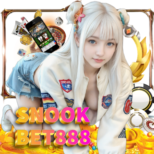 snookbet888 ไม่ผ่านเอเย่นต์