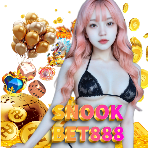 snookbet888 เกมลิขสิทธิ์แท้