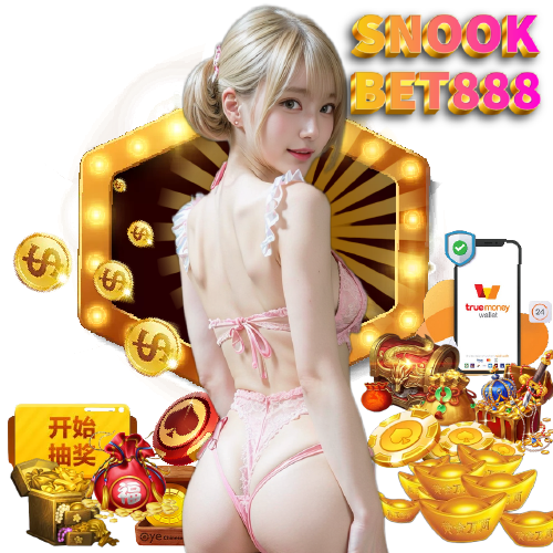 snookbet888 เว็บตรง
